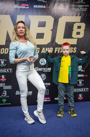 Регистрация, взвешивание